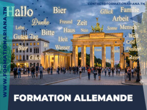 centre formation allemand tunisie